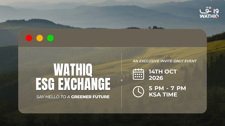 ESG Wathiq Exchange